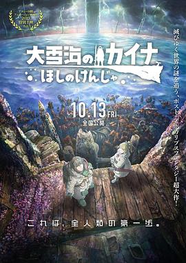 亚洲国产视频网站